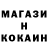 Amphetamine VHQ iToasterz