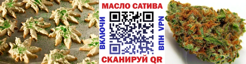 Еда ТГК марихуана  закладка  Красновишерск 