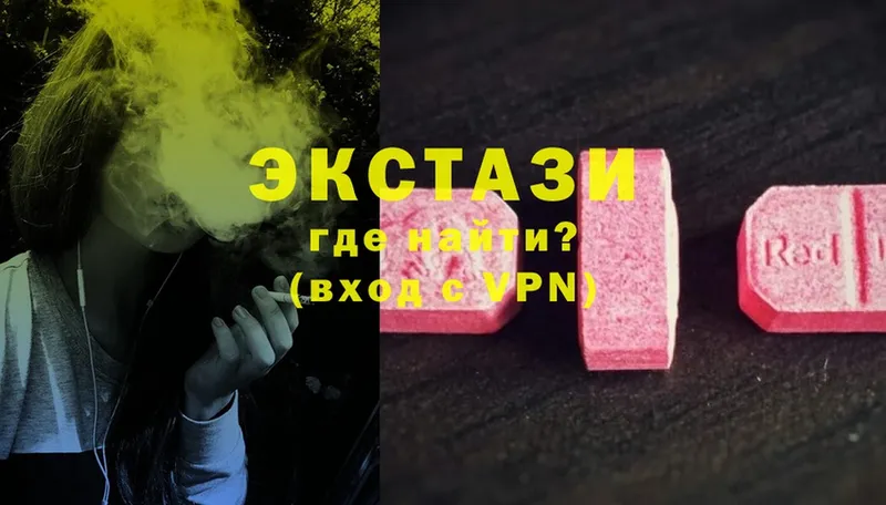 Ecstasy TESLA  Красновишерск 