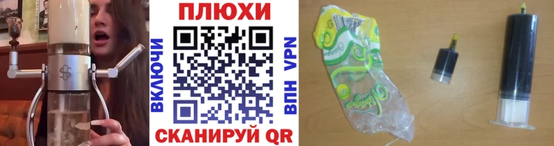 ГАШИШ VHQ Красновишерск
