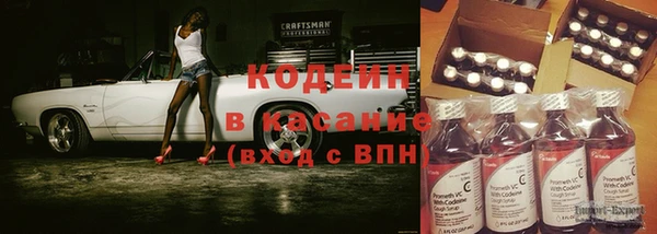 амф Алагир