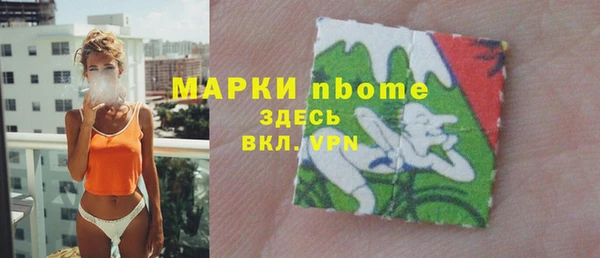 мдпв Магадан