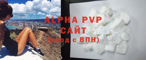 mdma Горняк