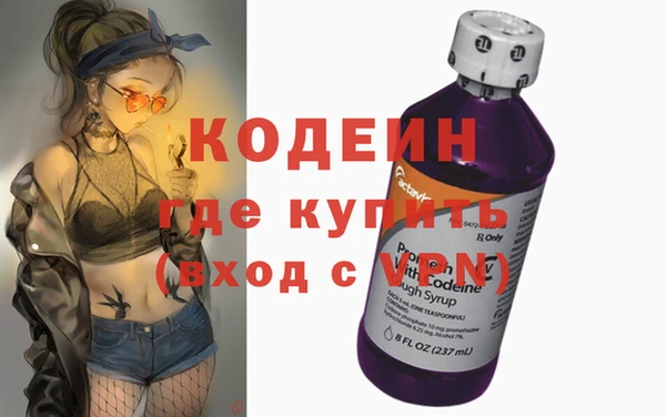 мдпв Магадан