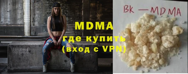 мдпв Магадан