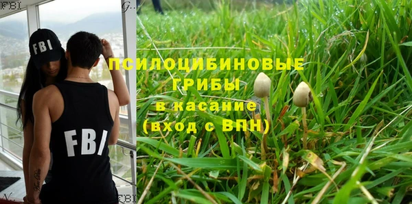 гашишное масло Майский