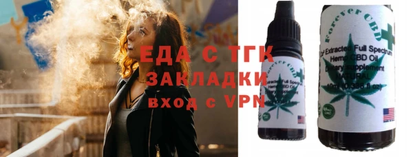 мдпв Магадан