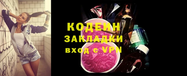 мдпв Магадан