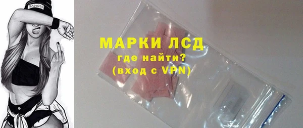 гашишное масло Майский