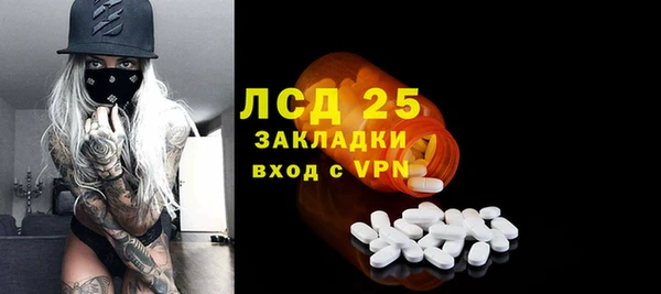 кокаин премиум Медвежьегорск