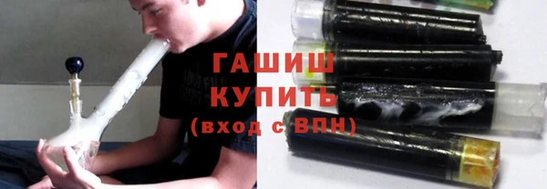 кокаин премиум Медвежьегорск