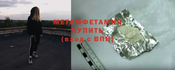 мефедрон Аксай