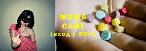 мдпв Магадан