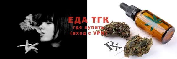 мдпв Магадан