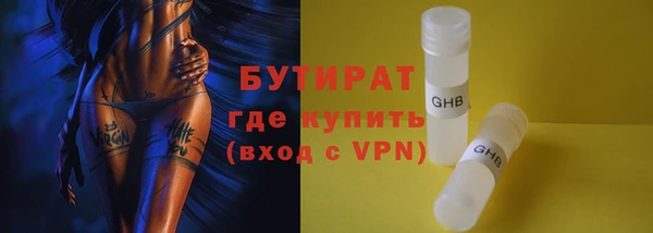 COCAINE Алапаевск