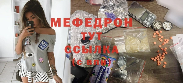 гашишное масло Майский