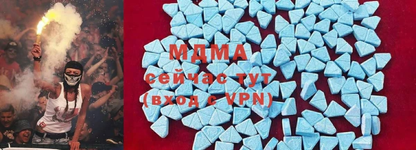 гашишное масло Майский