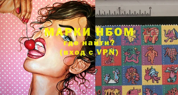 мдпв Магадан