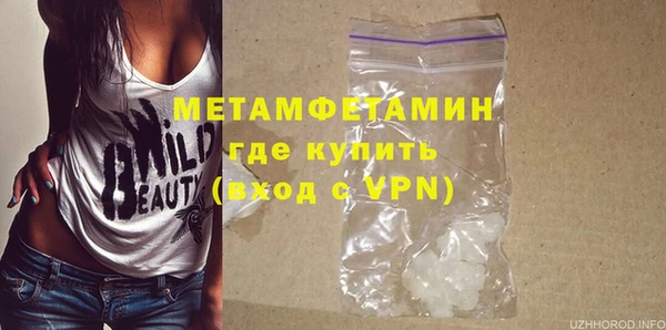 мдпв Магадан