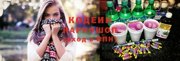 амф Алагир