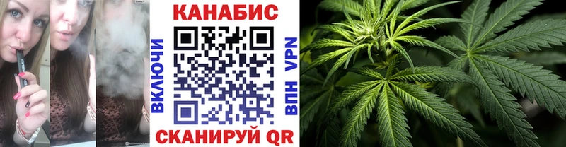 купить наркотики цена  Красновишерск  kraken ссылки  Бошки Шишки конопля 